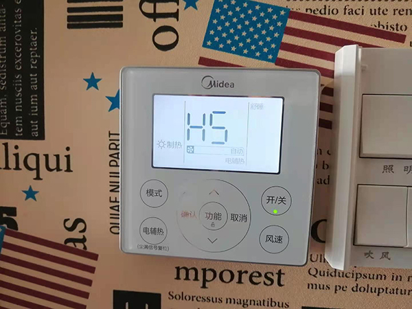 南浔美的空调维修