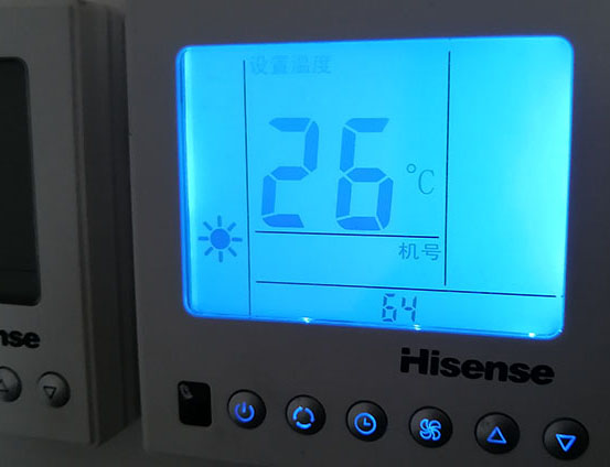 南浔海信中央空调维修电话在哪里找